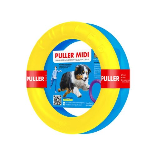 PULLER Midi 19,5 cm