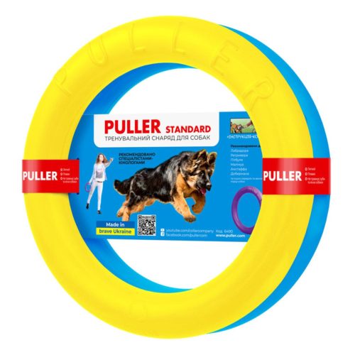 PULLER Standard 28 cm